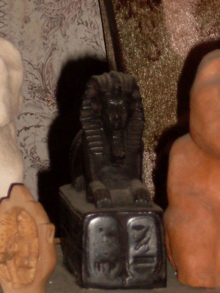 Александр Мартынов