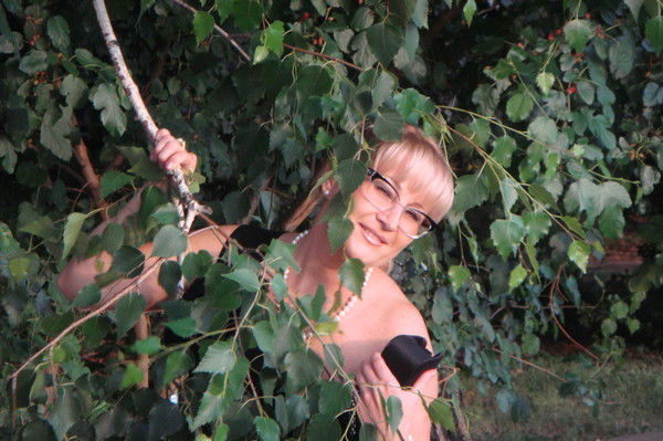 Надежда Эргин