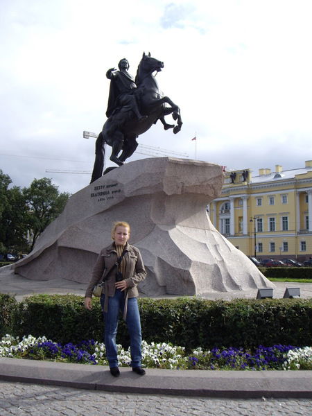 Анна Еременко