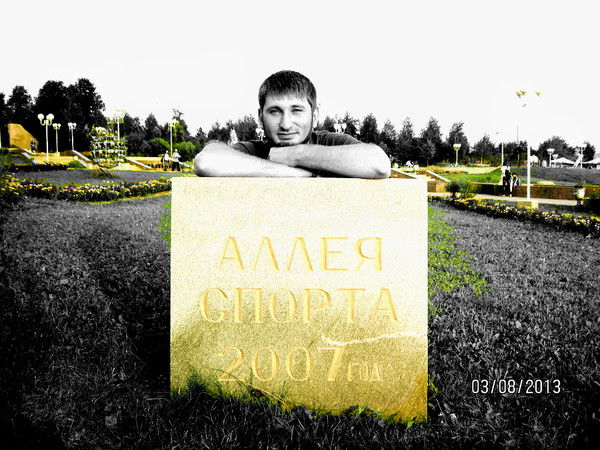 Руслан Желтов