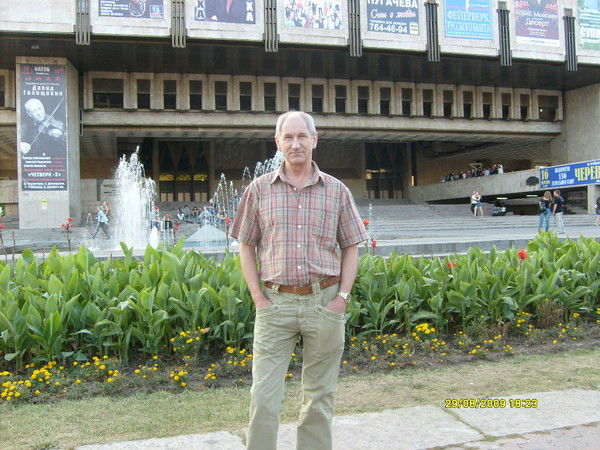 Валентин Харченко