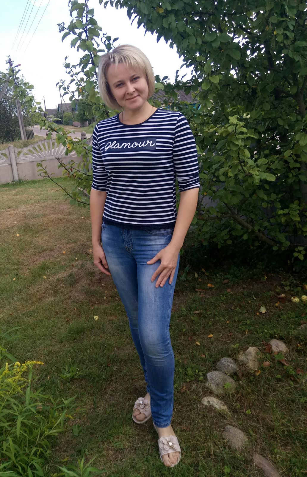 Юлия Трипутина