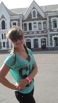 Алёна Хорошун