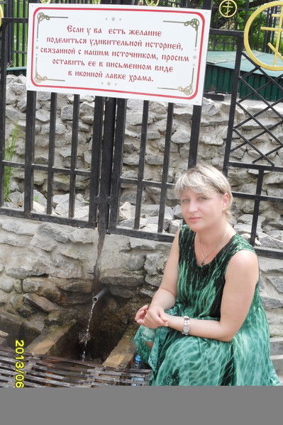 Анна Кузакова