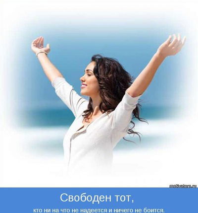 Ирина Евдокимова