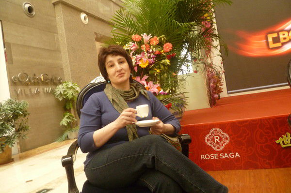 Оксана Редут