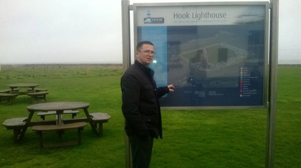 Юра Розворович