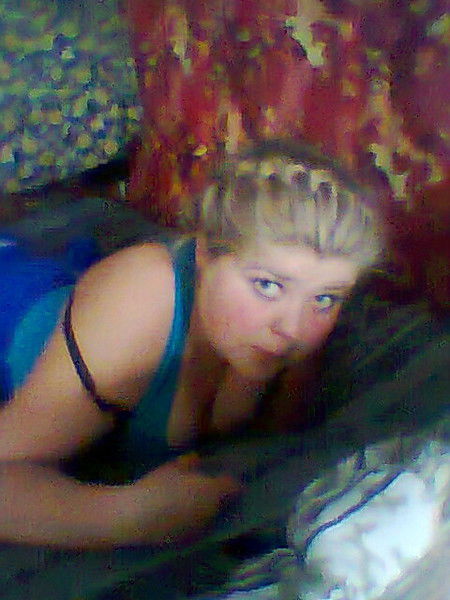 Валентина Тересас