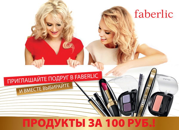 Jennet Amangeldiyewa