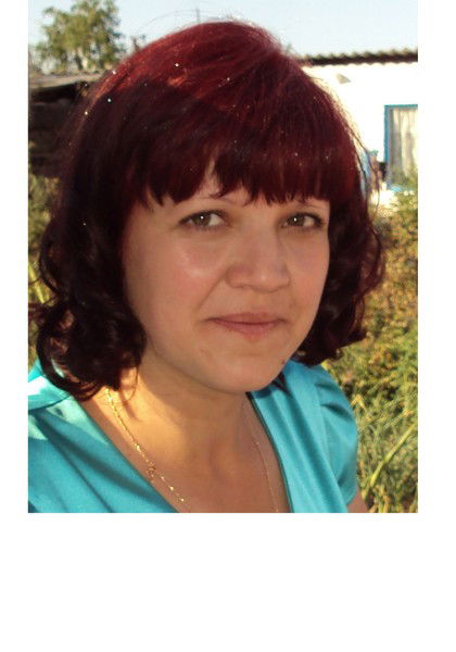 Юлия Москаленко