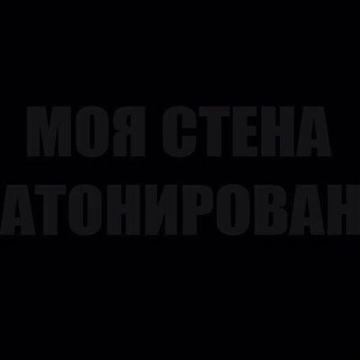 Назар Назаров