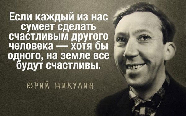 Юрий Ракаев