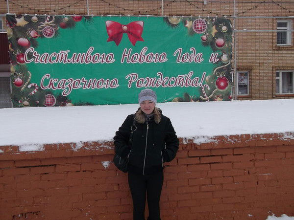 Эльвира Назарова