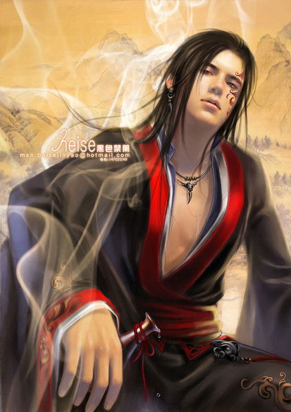 Кто Я? Никто