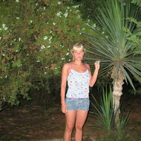 Наталья Трофимова