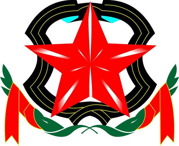 Афганцы  Кызылорды .