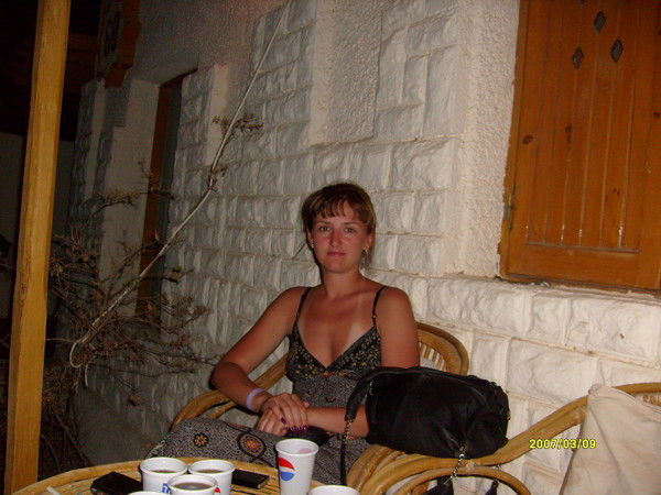 Юлия Лопаткина