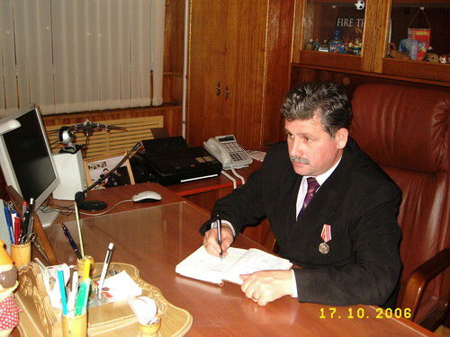 Сергей Процук