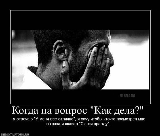 Жаслан Толешов