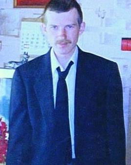 Андрей Романов