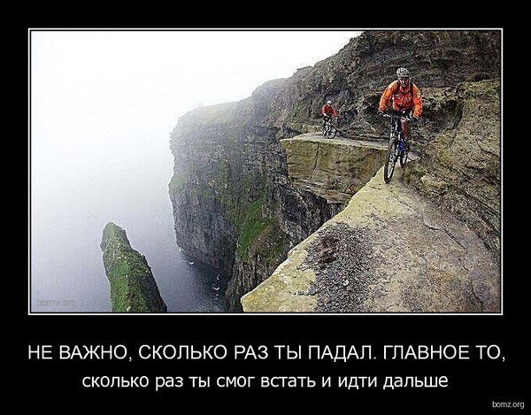 Сейткамал Ермекбаев