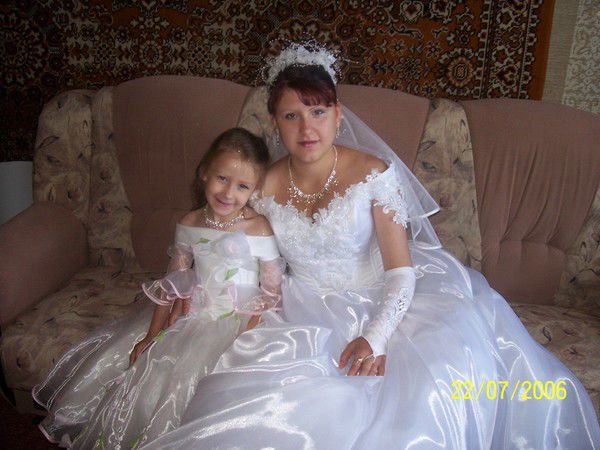 Ольга Елисеева