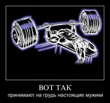 Данияр Жапеков