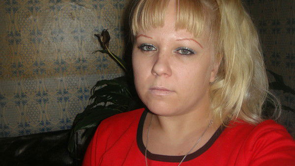 Елена Ерёмина(Давыдова)