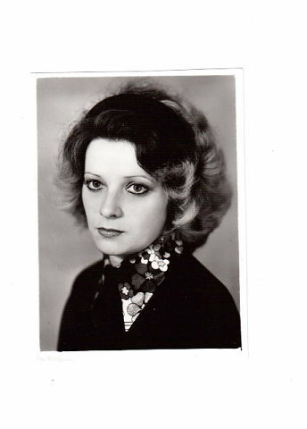 Татьяна Касимова