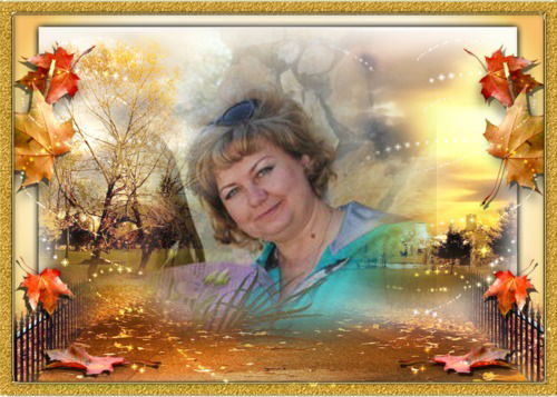 Ирина Финогеева