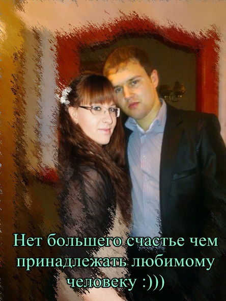 Инна Ходаковская