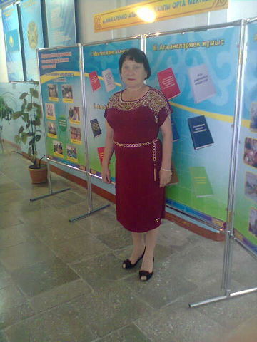 Тамара Танцура