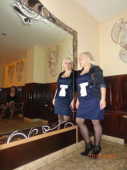 Алеся Войтик