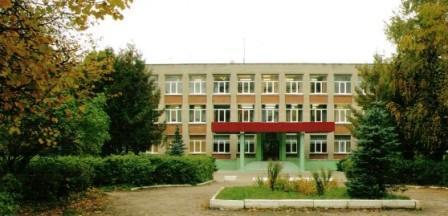 Мбоу Менделеевская Сош