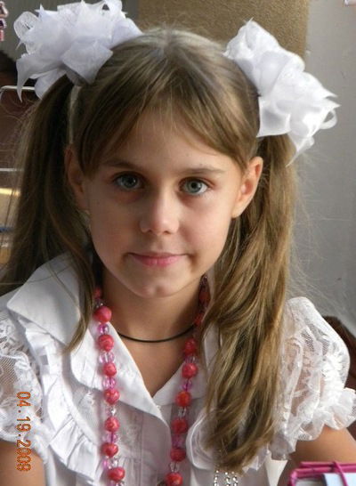 Алина Терещук