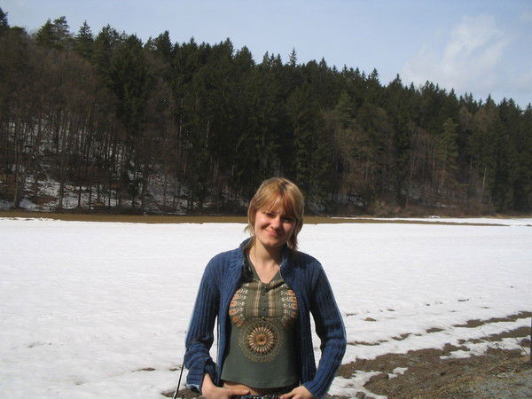 Евминова Ирина