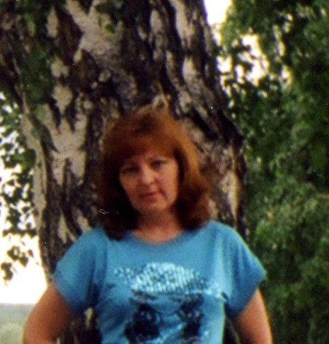 Надежда Турнаева