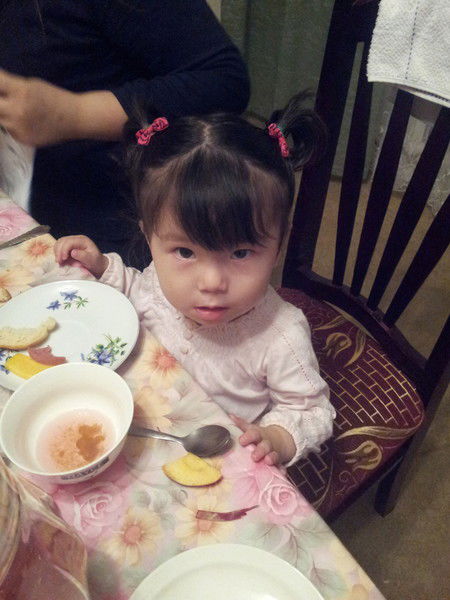 Арайлым Бисенова