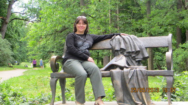 Валерия Слободенюк