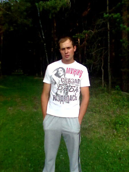 Василий Чудин