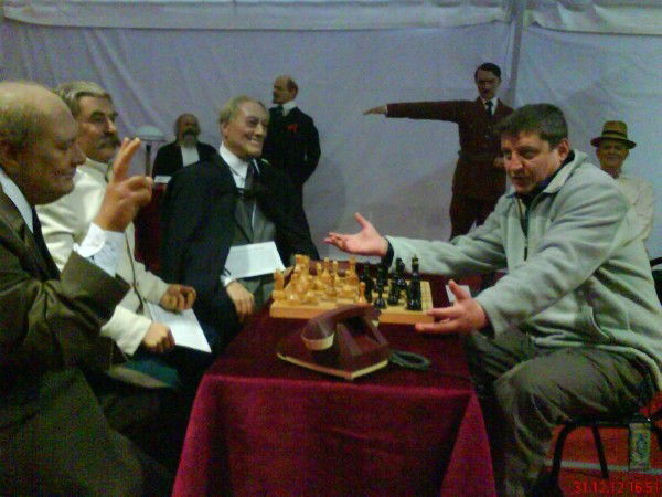 Пегас Шахматный