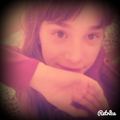 Кристина Фролова