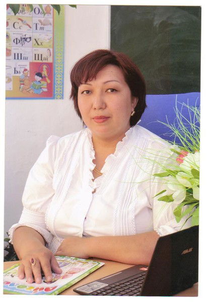 Жанар Мусагалиева