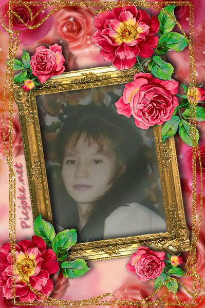 Ирина Смотрова