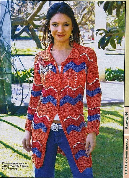 Пася Букина