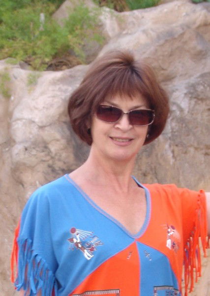 Ольга Шиповаленко