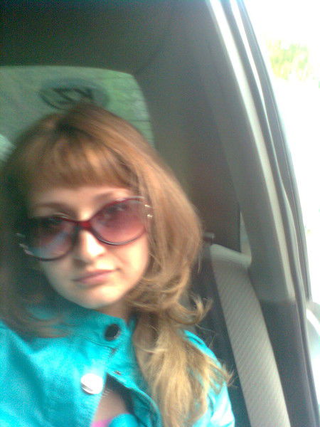 Валентина Чемерис