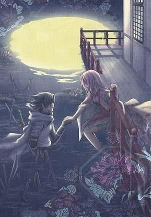 Сакура Люблю Саске