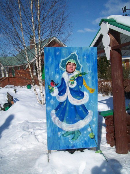 Марина Метлина