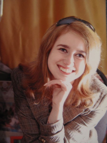 Елена Наумкина